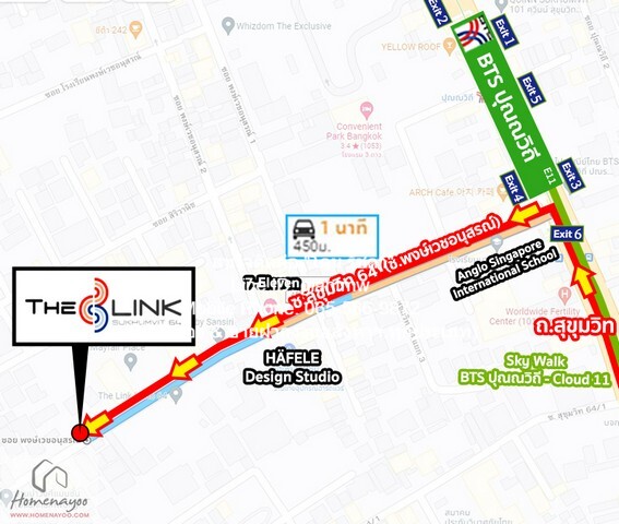 ขาย/ให้เช่าคอนโด “เดอะ ลิ้งค์ สุขุมวิท 64 (The Link Sukhumvit 64)” ใกล้ BTS-ปุณณวิถี (ชั้น 2, 35.07 ตร.ม. 1 น 1 น้ำ 1 จอ