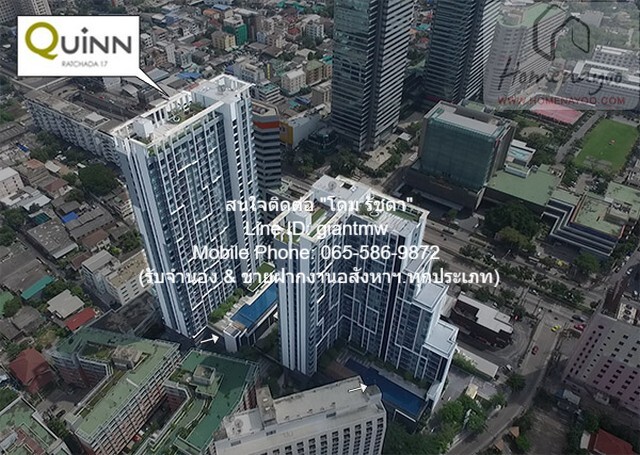 คอนโด. ควินน์ คอนโด รัชดา Quinn Condo Ratchada 45ตร.-ม. 1 ห้องนอน 4300000 – ทำเลดี-เยี่ยม