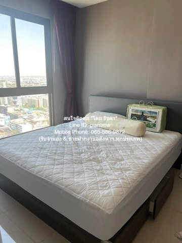 คอนโด. ควินน์ คอนโด รัชดา Quinn Condo Ratchada 45ตร.-ม. 1 ห้องนอน 4300000 – ทำเลดี-เยี่ยม