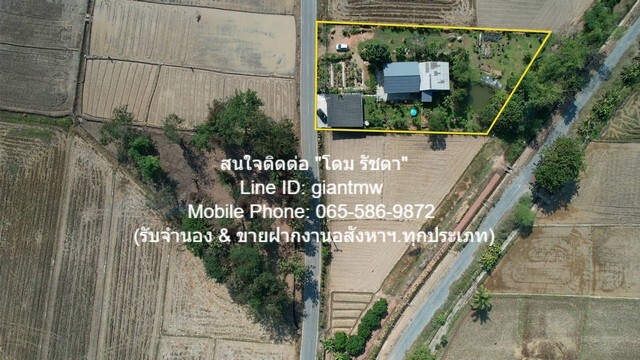 บ้าน บ้านสวนสไตล์รีสอร์ต ต.ช่อแล อ.แม่แตง จ.เชียงใหม่ ขนาด = 469 sq.wa 4ห้องนอน 6500000 บาท ใกล้ เขื่อนแม่งัดสมบูรณ์ชล,