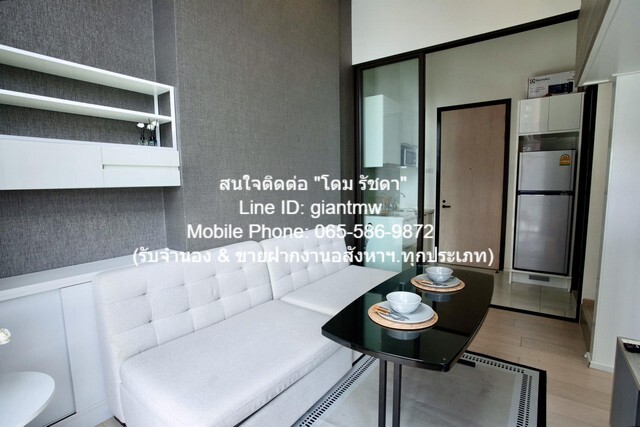 ให้เช่าคอนโด “ชีวาทัย เรสซิเดนซ์ อโศก (Chewathai Residence Asoke)” MRT พระราม 9 (ห้อง Duplex, ชั้น 10, 35 ตร.ม. 1 น 1 น้