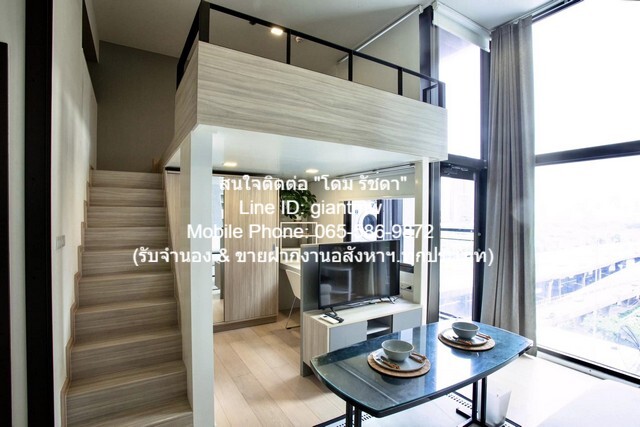 ให้เช่าคอนโด “ชีวาทัย เรสซิเดนซ์ อโศก (Chewathai Residence Asoke)” MRT พระราม 9 (ห้อง Duplex, ชั้น 10, 35 ตร.ม. 1 น 1 น้