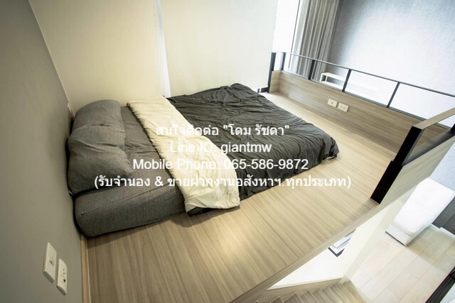 ให้เช่าคอนโด “ชีวาทัย เรสซิเดนซ์ อโศก (Chewathai Residence Asoke)” MRT พระราม 9 (ห้อง Duplex, ชั้น 10, 35 ตร.ม. 1 น 1 น้