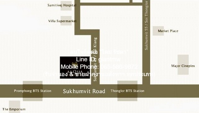 ให้เช่าคอนโด “อควา สุขุมวิท 49 (AEQUA Sukhumvit 49)” BTS ทองหล่อ (ชั้น 18, 60 ตร.ม. 1 น 1 น้ำ), ราคา 55,000 บาท/เดือน