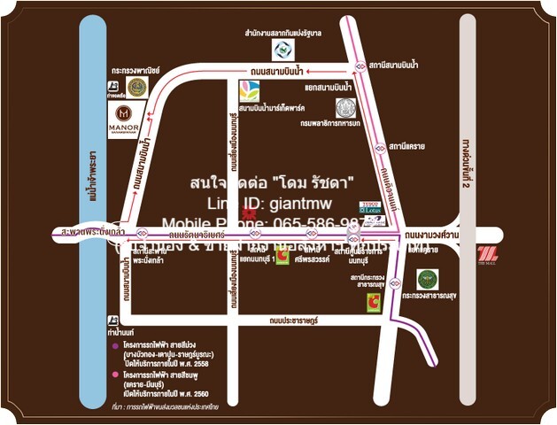 ขาย/ให้เช่าคอนโด “แมเนอร์ สนามบินน้ำ (Manor Sanambinnam)” ตึก C ชั้น 4, 73.31 ตร.ม. 2 น 2 น้ำ 2 จอดรถ, ราคา 4.89 ล้านบาท