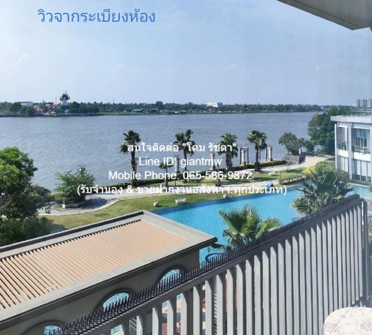 ขาย/ให้เช่าคอนโด “แมเนอร์ สนามบินน้ำ (Manor Sanambinnam)” ตึก C ชั้น 4, 73.31 ตร.ม. 2 น 2 น้ำ 2 จอดรถ, ราคา 4.89 ล้านบาท