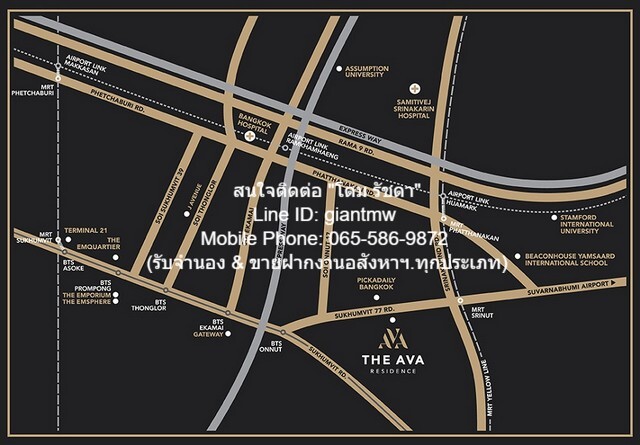 ขายบ้านเดี่ยวหรู 3 ชั้น พร้อมอยู่ “ดิ เอวา เรสซิเดนซ์ สุขุมวิท (The AVA Residence Sukhumvit)” 61.8 ตร.ว. 3 น 4 น้ำ 2 จอด