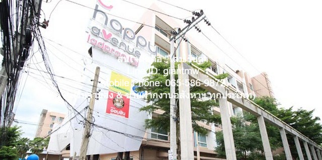 ขาย/ให้เช่าคอนโด “แฮปปี้ ลาดพร้าว 101 (Happy Condo Ladprao 101)” ตึก C ชั้น 3, 37.4 ตร.ม. 1 น 1 น้ำ), ราคา 2.1 ล้านบาท