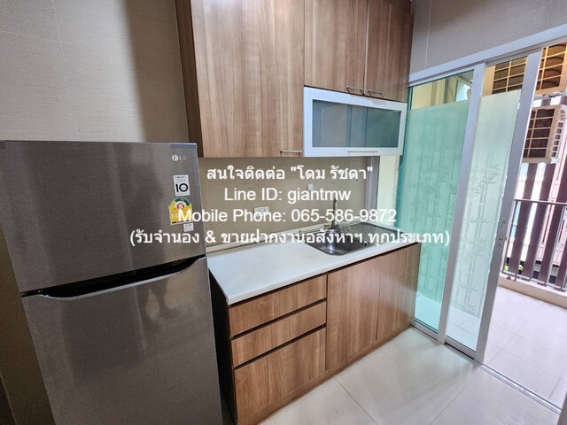 ขาย/ให้เช่าคอนโด “แฮปปี้ ลาดพร้าว 101 (Happy Condo Ladprao 101)” ตึก C ชั้น 3, 37.4 ตร.ม. 1 น 1 น้ำ), ราคา 2.1 ล้านบาท