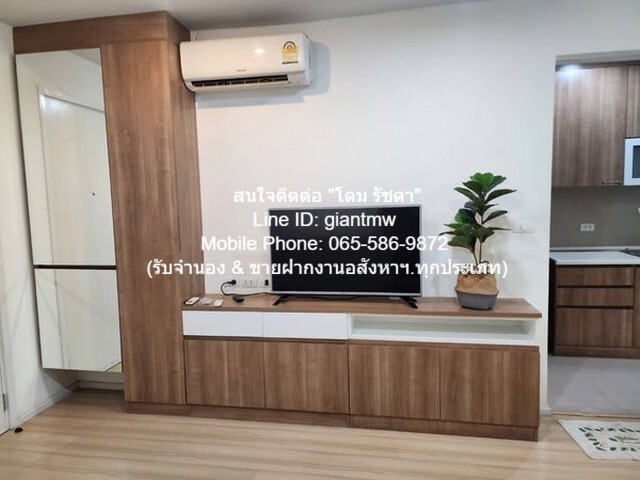 ให้เช่าคอนโด “แฮปปี้ ลาดพร้าว 101 (Happy Condo Ladprao 101)” ตึก C ชั้น 3, 37.4 ตร.ม. 1 น 1 น้ำ), ราคา 12,500 บาท/เดือน