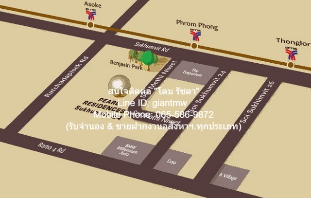 ให้เช่าคอนโด “เพิร์ล เรสซิเดนซ์ สุขุมวิท 24 (Pearl Residences Sukhumvit 24) ใกล้ BTS พร้อมพงษ์ (ชั้น 5, 86 ตร.ม. 2 น 2 น