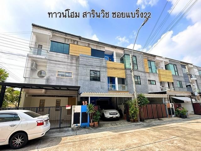 POR4560 ให้เช่าทาวน์โฮม 3 ชั้น 182 ตรว. โครงการ สาริน วิช สุขุมวิท 107 Sarin Wiz Sukhumvit 107 ซอย แบริ่ง 22 ใกล้ BTS แบ