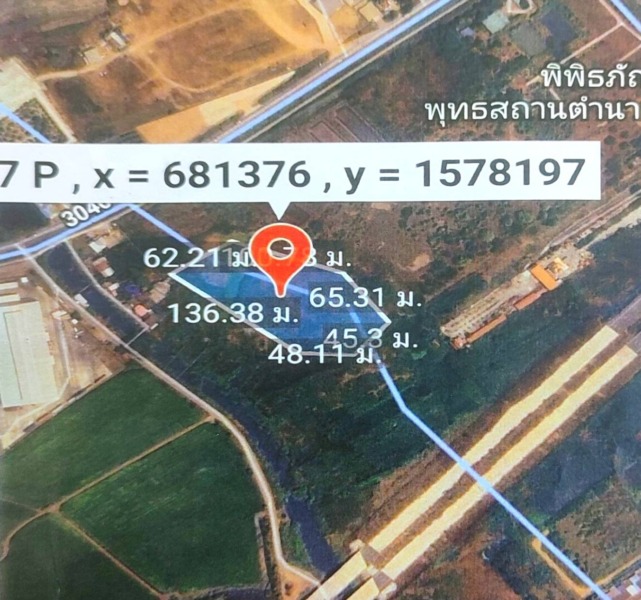 ขายที่ดินเปล่า 7-2-80 ไร่ บางปะอิน, อยุธยา ทำเลธุรกิจ ติดพหลโยธิน