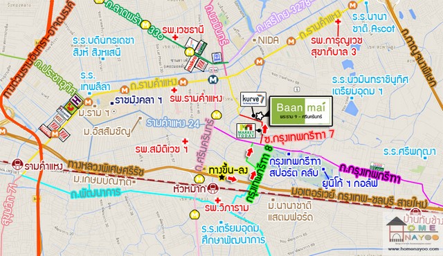 PO4646 ให้เช่า ทาวน์โฮม โครงการ บ้านใหม่ พระราม 9 – ศรีนครินทร์ Baan Mai Rama9 – Srinakarin