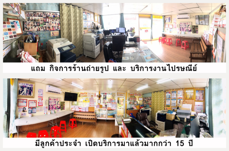 ขายด่วน บ้านเดี่ยว 124.2 ตรว. ทำเลดีที่สุดใน หมู่บ้านพฤกษา15