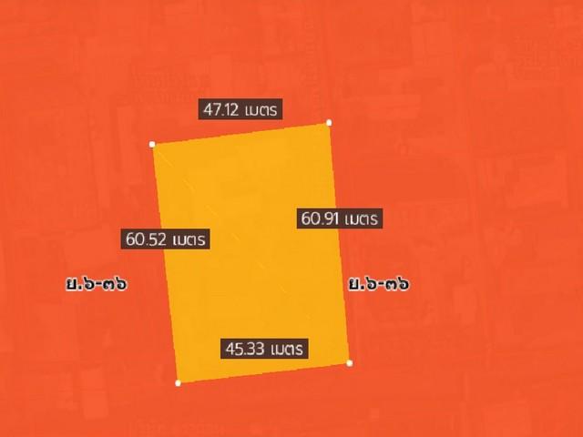 ขายที่ดิน เนื้อที่ 700 ตารางวา (ไม่รวมถนนส่วนบุคคล) พร้อมบ้านเดี่ยว 2 หลัง ซอยสุขุมวิท 62 ใกล้ BTS บางจาก