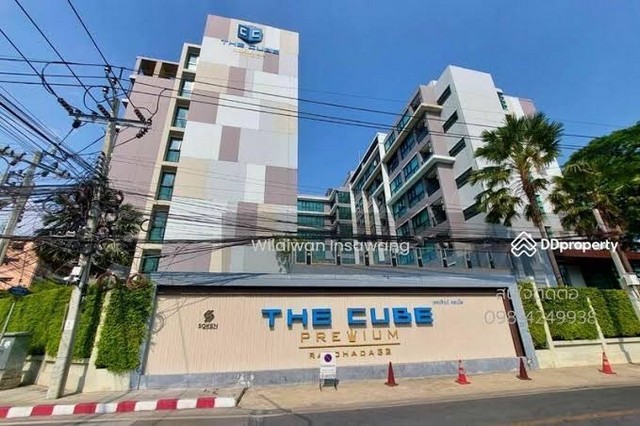 รหัส DHL-046 FOR SALE Condo เดอะ คิวบ์ พรีเมียม รัชดา 32 1 BEDROOM 1 ห้องน้ำ 3425000 thb ไม่ไกลจาก Plaza Lagoon ราคาดีเย