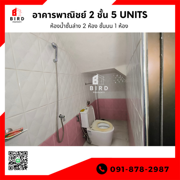 HOT SALE อาคารพาณิชย์ 2 ชั้น 5 Units 3 ห้องนอน 3 ห้องน้ำ พื้นที่โดยรวม 2 ชั้น 800 ตารางเมตร