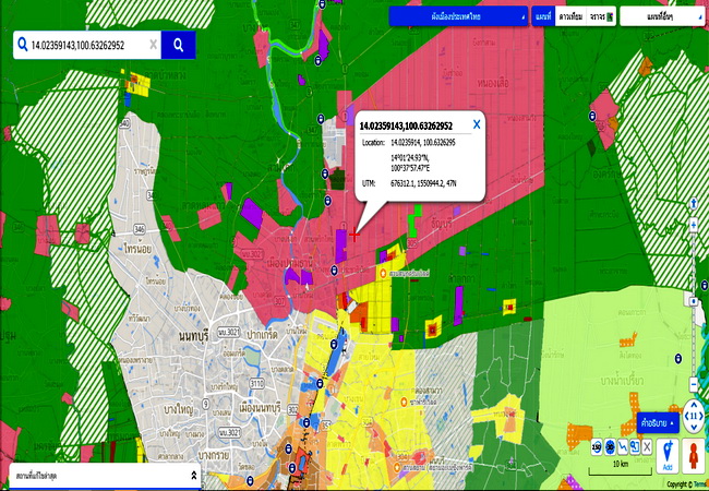 ขายที่ดิน ซอยบงกช 26/1 ถนนรังสิต-นครนายก ตำบลคลองสอง อำเภอคลองหลวง ปทุมธานี