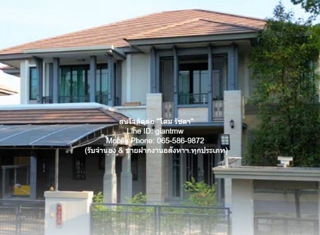 บ้าน บ้านเดี่ยว พระราม 2 ทรัพย์ดี เป็น Luxury House ที่มีราคา, ทำเล และมีสภาพแวดล้อมที่ดีมาก