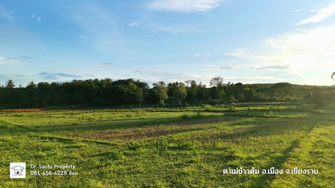 ขายที่ดินสวย 25-2-58 ไร่ บรรยากาศดี ใกล้ ไร่พีบีวัลเล่ย์ จ.เชียงราย