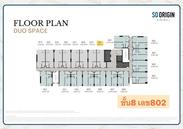 CM04192 ขายดาวน์ คอนโด โซ ออริจิ้น ศิริราช So Origin Siriraj ถนนพรานนก