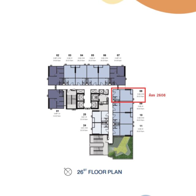 CM04200 ขายดาวน์ ออริจิ้น เพลย์ บางขุนนนท์ ทริปเปิ้ล สเตชั่น Origin Play Bangkhunnon Triple Station ถ.บางขุนนนท์