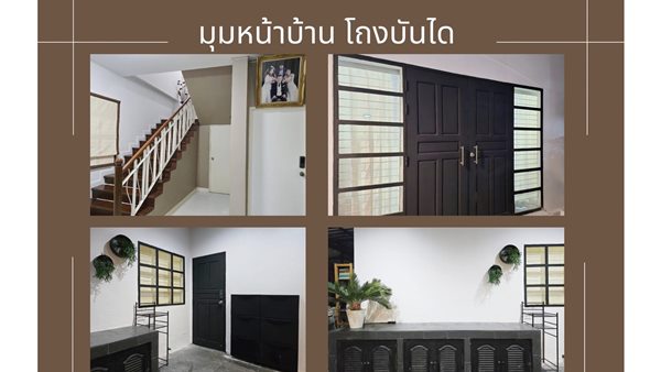 ขายบ้าน 2 ชั้น หมู่บ้านศรีกาญจน์ พาร์ควิว สรงประภา-ดอนเมือง 4 ห้องนอน เฟอร์นิเจอร์+บิ้วอิน พร้อมอยู่ โทร 066-145-9935