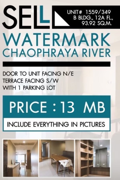 ขายพร้อมผู้เช่า คอนโด watermark เจ้าพระยาริเวอร์ ขนาด 94 ตรม. ชั้น 12A ตึก B โทร. 0979.656.989 เจ้าของขายเอง pet-friendly เลี้ยงน้องหมาน้องแมวขนาดเล็กได้