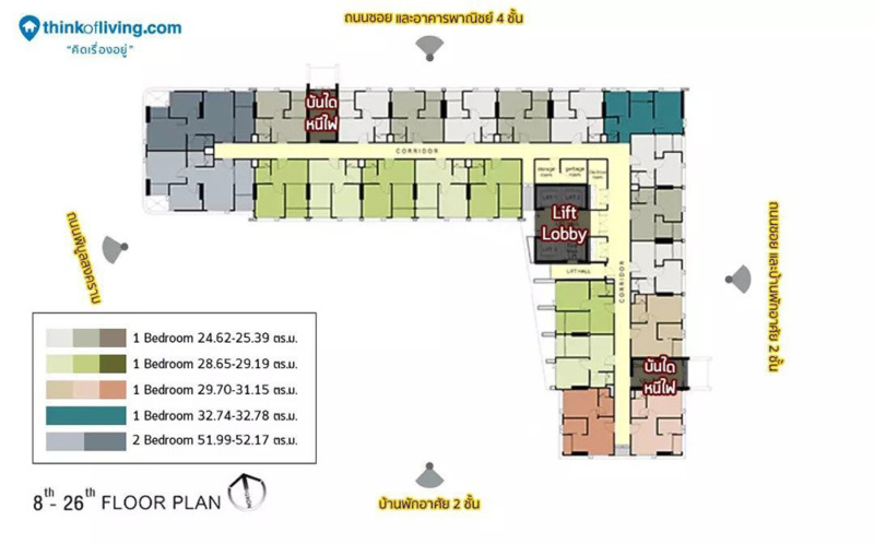 ขายดาวน์ The Clev Riverline เจ้าพระยา-วงศ์สว่าง ห้องมุมวิวแม่น้ำ ชั้น 25 สนใจโทร 094 241 9545