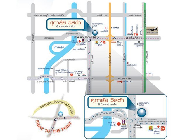 คอนโดมิเนียม Supalai Vista Pak – Kred ศุภาลัย วิสต้า ห้าแยกปากเกร็ด 47SQ.M. 1 ห้องนอน 1 ห้องน้ำ 2200000 THB ใกล้ เมเจอร์