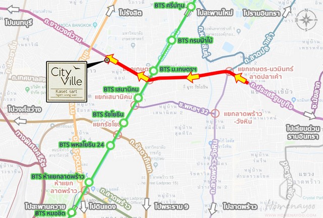 Condo. เดอะ วิลล์ เกษตรศาตร์ ทำเลดีเยี่ยม กรุงเทพ