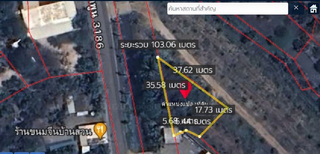 ขายที่ดิน 136.9ตรว. 1.37ล้านบาท ติดน้ำ ถนน ใกล้ตลาดประตูป่า ต.เหมือง่า อ.เมือง ลำพูน