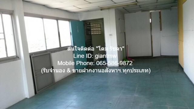 รหัส: DSL-024.1 FOR SALE อาคาร อาคารพาณิชย์ ABAC ม.ราม น่า-อยู่