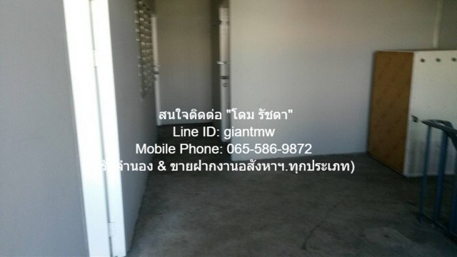 รหัส: DSL-024.1 FOR SALE อาคาร อาคารพาณิชย์ ABAC ม.ราม น่า-อยู่