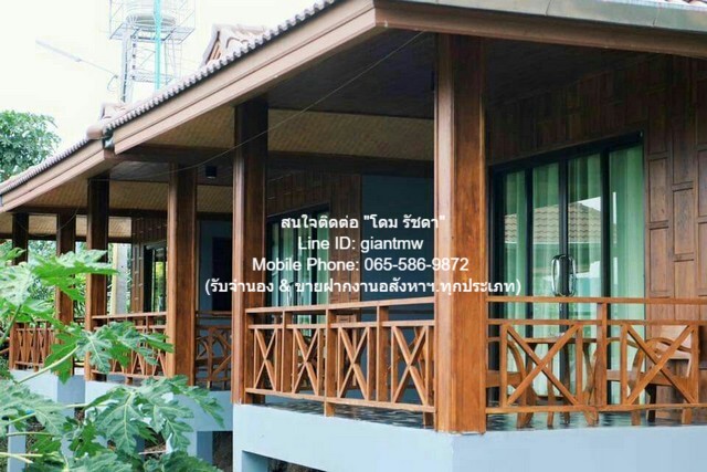 โรงแรม รีสอร์ต อ.บ้านโฮ่ง จ.ลำพูน ขนาด 5 ไร่ 2 ngan 33 Square Wah 20ห้องนอน 17850000 THB NEW ลำพูน