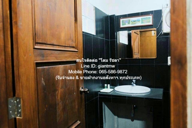 โรงแรม รีสอร์ต อ.บ้านโฮ่ง จ.ลำพูน ขนาด 5 ไร่ 2 ngan 33 Square Wah 20ห้องนอน 17850000 THB NEW ลำพูน