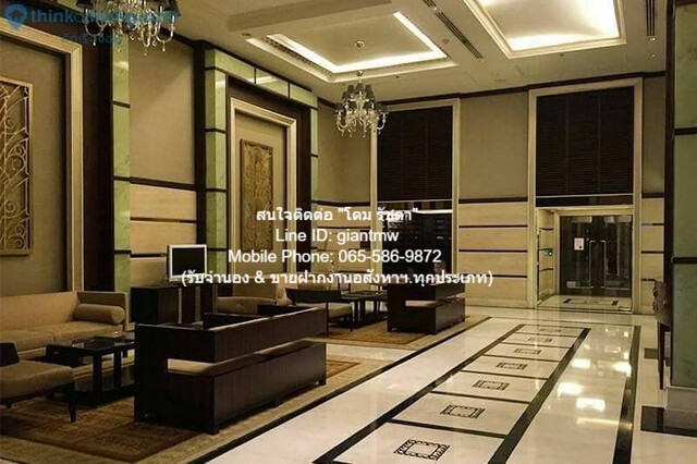 condo. The Address Chidlom 1BEDROOM1BR 5500000 บาท. ราคานี้หาไม่ได้แล้ว