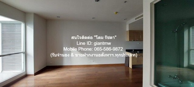 SALE ห้องชุด The Address Chidlom ดิ แอดเดรส ชิดลม 1 นอน 5500000 THB เดินทางง่าย