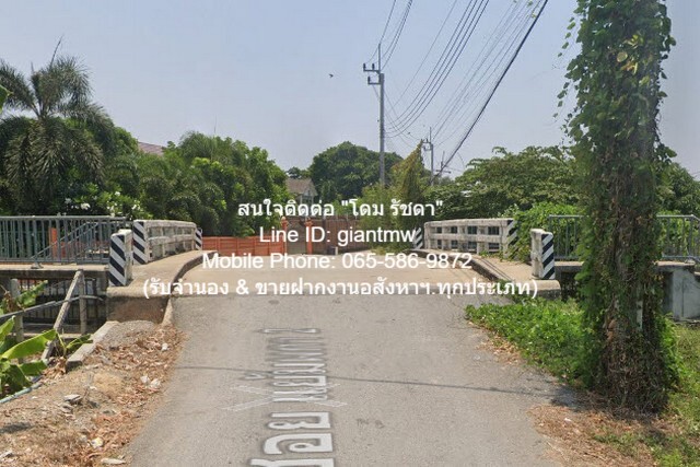 ที่ดิน ที่ดินซอยแย้มผกา 2 (บางบอน 4) สภาพแวดล้อม-ดี