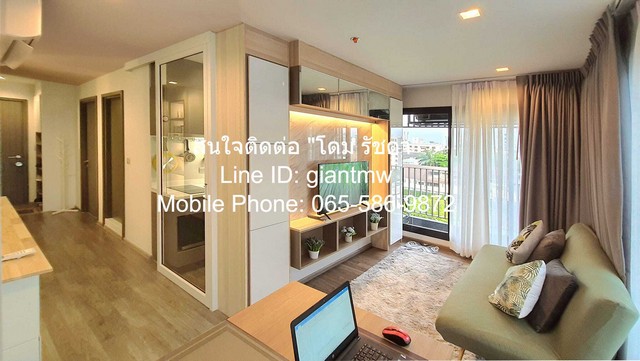 condo. ไลฟ์ ลาดพร้าว วัลเล่ย์ 37 ตร.-ม. 25000 – ใกล้ เซ็นทรัลพลาซา ลาดพร้าว ดีลเด็ด! เป็นคอนโดที่มีราคาดี ทำเลดี มีเนื้อ