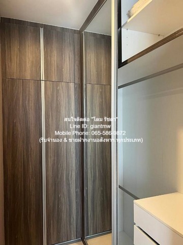 CONDO. ควินน์ คอนโด รัชดา Quinn Condo Ratchada ไม่ไกลจาก MRT สุทธิสาร 4300000 บาท. 1BEDROOM1ห้องน้ำ 45 SQ.METER ทำเลดี-เ