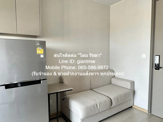 คอนโดมิเนียม เดอะ ไพรเวซี่ ท่าพระ อินเตอร์เชนจ์ 25 SQ.METER 1 Bedroom 3390000 บ. ไม่ไกลจาก MRT ท่าพระ เท่าทุน