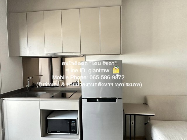 คอนโดมิเนียม เดอะ ไพรเวซี่ ท่าพระ อินเตอร์เชนจ์ 25 SQ.METER 1 Bedroom 3390000 บ. ไม่ไกลจาก MRT ท่าพระ เท่าทุน