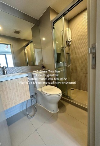 คอนโดมิเนียม เดอะ ไพรเวซี่ ท่าพระ อินเตอร์เชนจ์ 25 SQ.METER 1 Bedroom 3390000 บ. ไม่ไกลจาก MRT ท่าพระ เท่าทุน