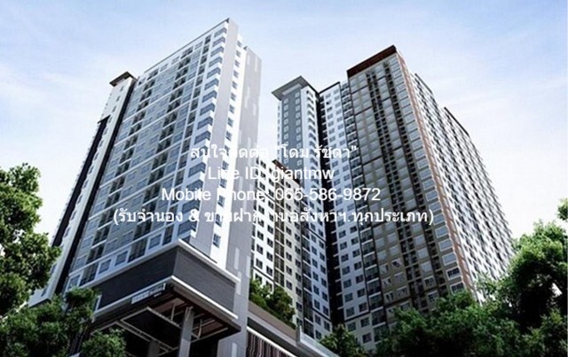 ID : DSL-531 ขายด่วน คอนโด The Trust Residence Ratchada – Rama 3 1 BR 1 น้ำ 1990000 thb ไม่ไกลจาก ถนนรัชดาภิเษก, ทางพิเศ