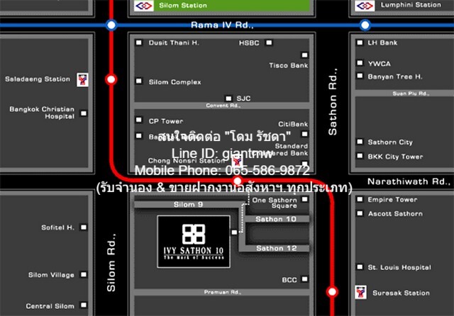 ขายคอนโด พร้อมผู้เช่า (ยกเลิกได้) “ไอวี สาทร 10 (Ivy Sathorn 10) 43)” BTS ช่องนนทรี (ชั้น 18, 35.47 ตร.ม. 1 น 1 น้ำ, ราค