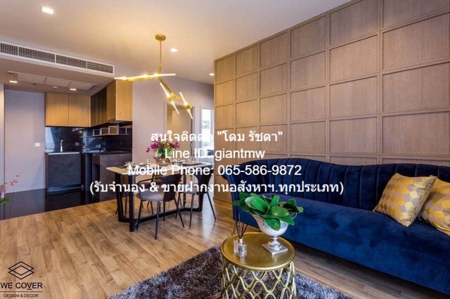 condo. เอดจ์ สุขุมวิท 23 2 BR 2 น้ำ 16590000 BAHT ใกล้กับ BTS อโศก เท่าทุน