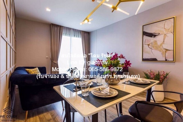 condo. เอดจ์ สุขุมวิท 23 2 BR 2 น้ำ 16590000 BAHT ใกล้กับ BTS อโศก เท่าทุน