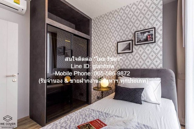 condo. เอดจ์ สุขุมวิท 23 2 BR 2 น้ำ 16590000 BAHT ใกล้กับ BTS อโศก เท่าทุน